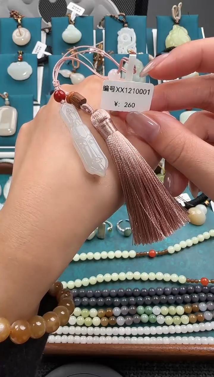 颈饰未镶嵌和田玉XX