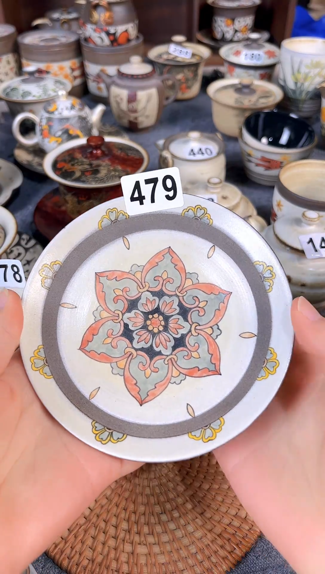 【闪购商品】陶八工宝象纹手工杯垫