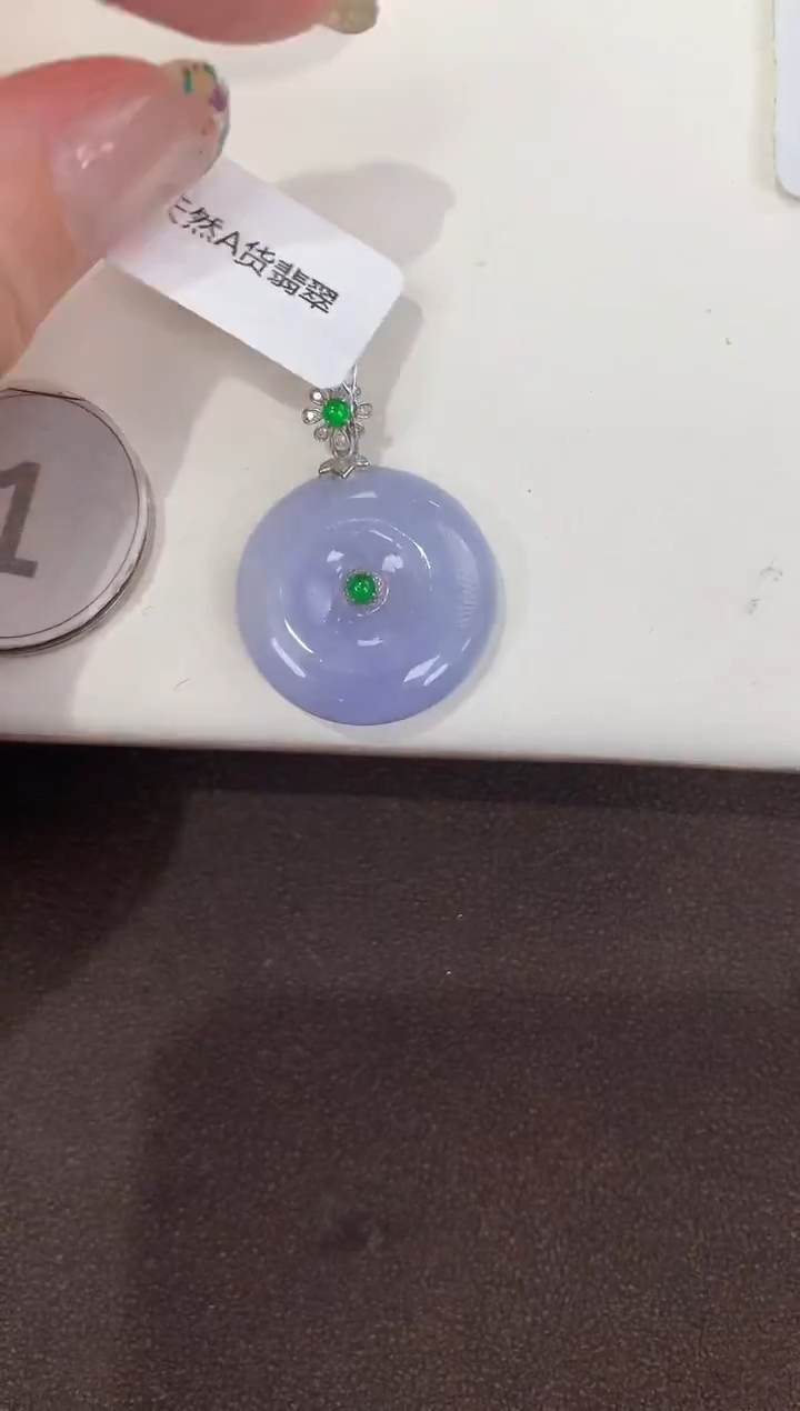 颈饰18K金镶嵌翡翠天然缅甸A货翡翠