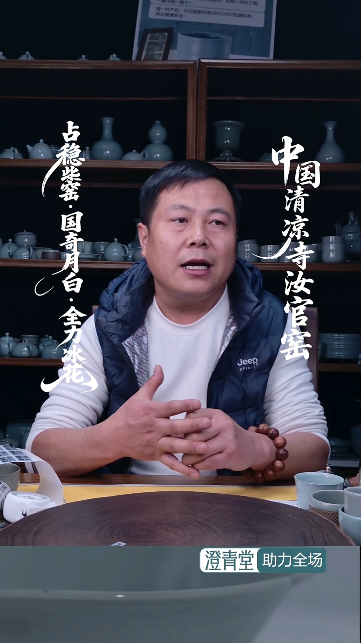 杯子瓷阿***事...........