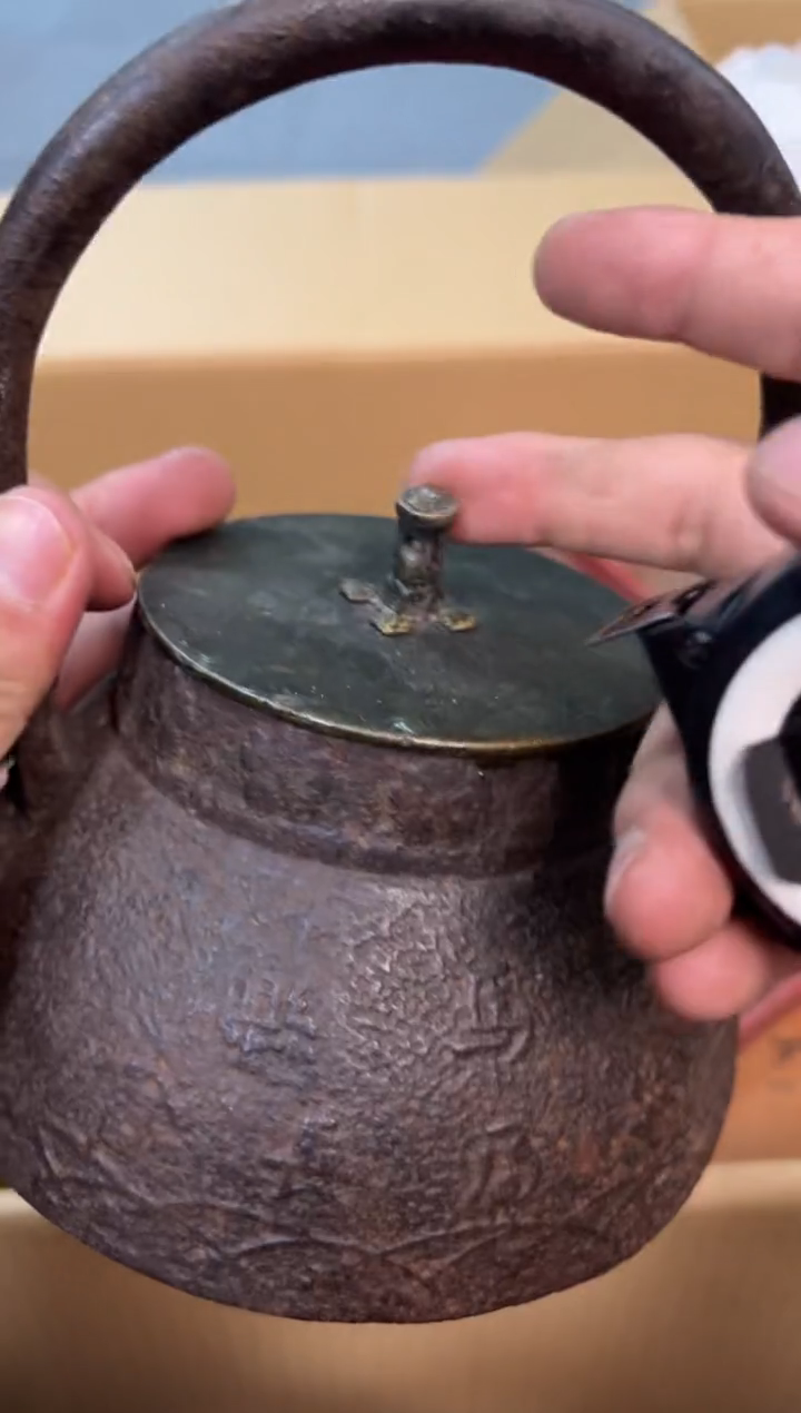 紫砂感谢喜欢谨慎扣货下***想啦啦啦啦啦阿啦啦啦