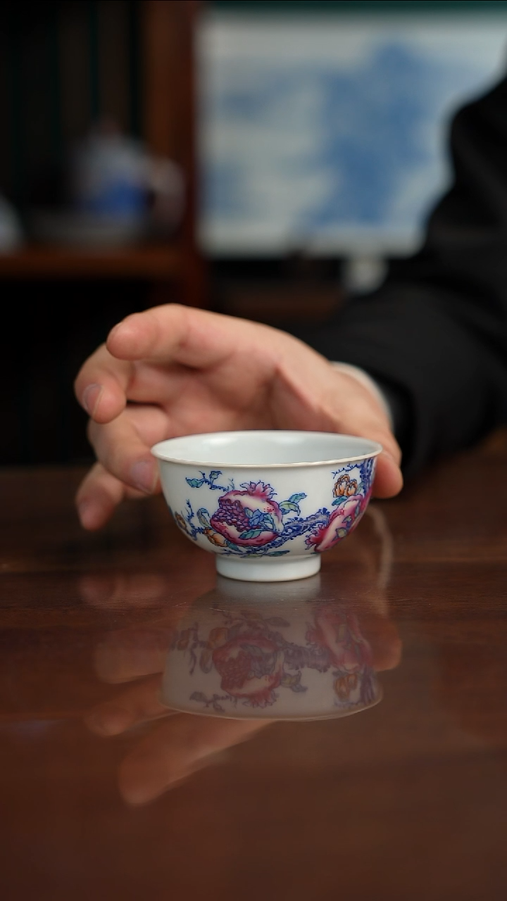 空山明月 新斗彩 石榴