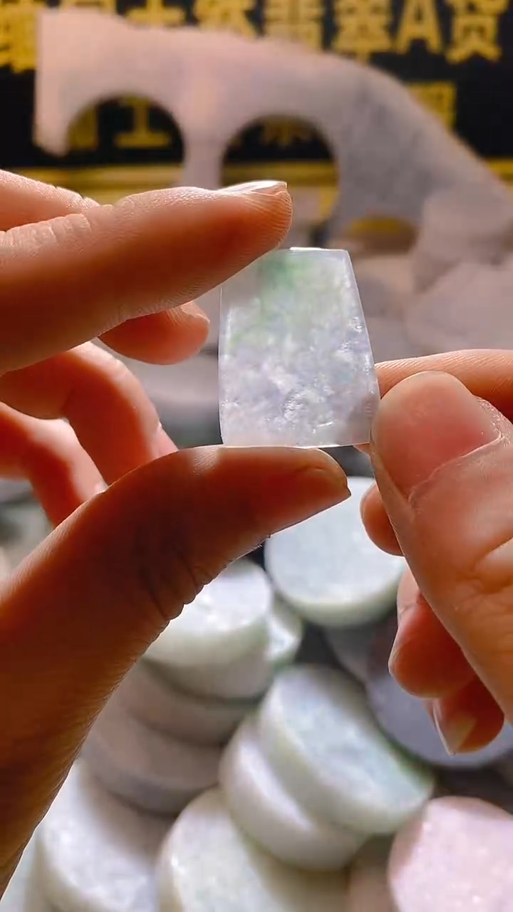 翡翠未镶嵌颈饰翡翠505