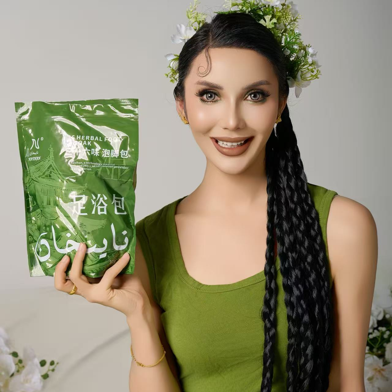 NAYIHAN36味泡脚包（买一送一）