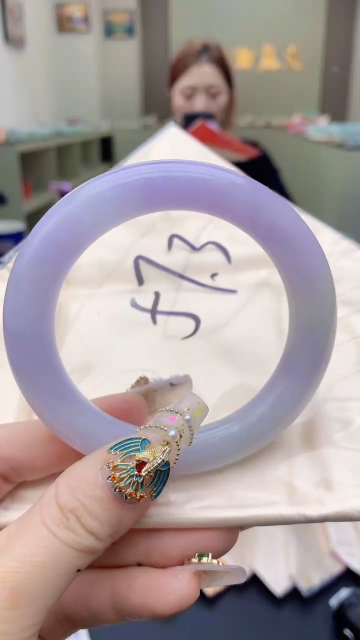 【闪购商品】翡翠手镯未镶嵌0213032611