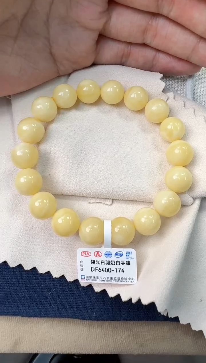 未镶嵌琥珀手串蜜蜡手串