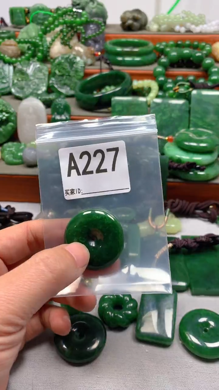 未镶嵌和田玉珠宝半成品瑜****麻1