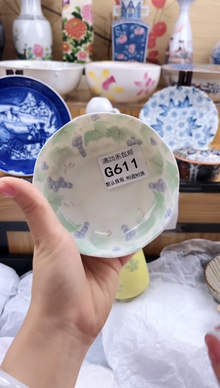 雨**虹==============g611