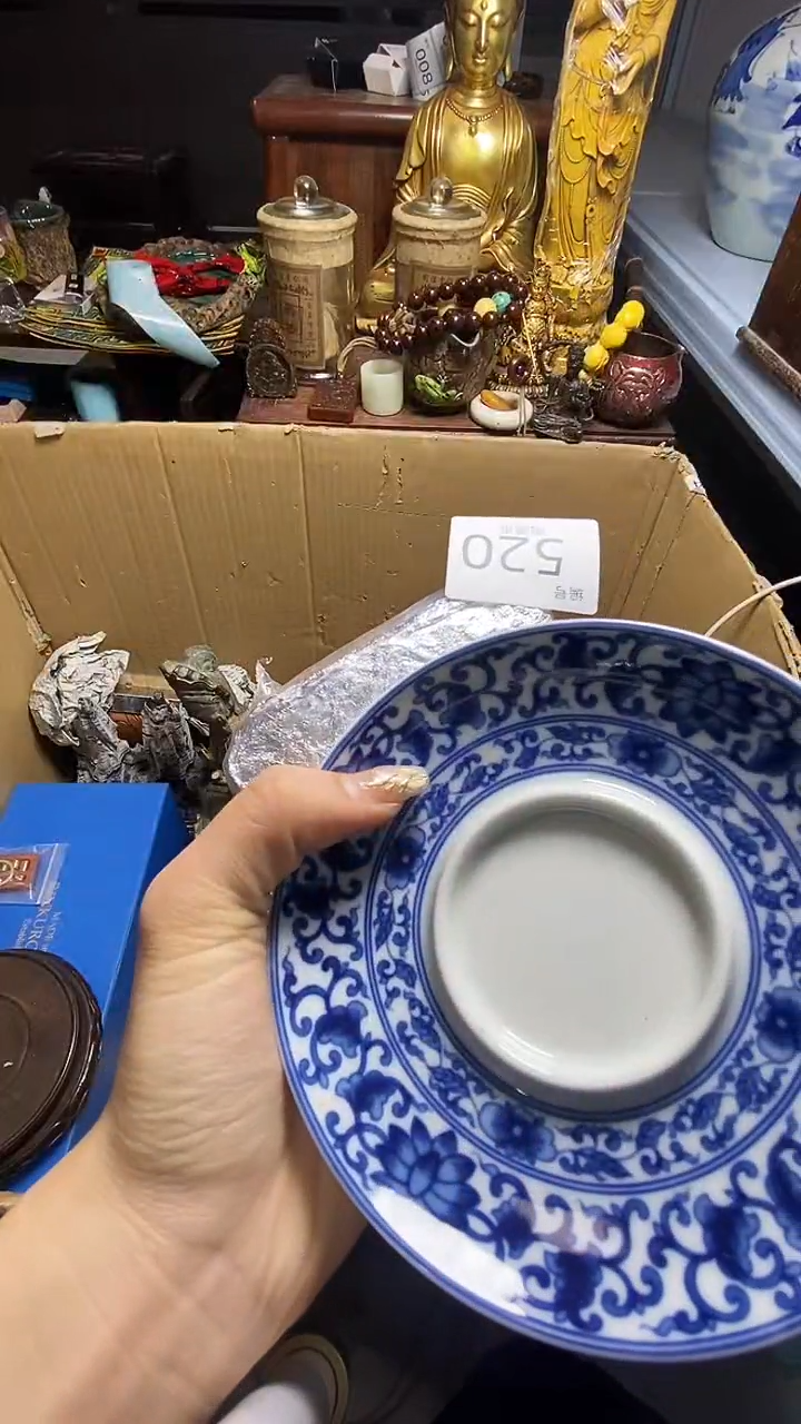 【闪购商品】瓷器瓷器瓷器瓷器