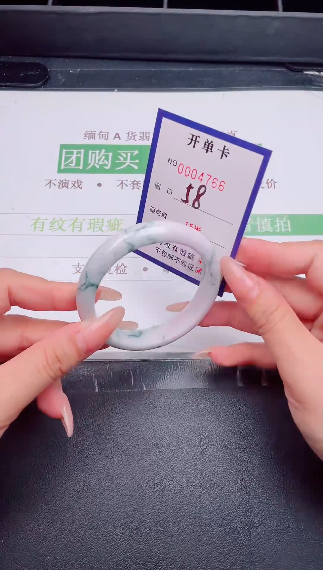 未镶嵌手镯翡翠翡翠手镯未镶嵌