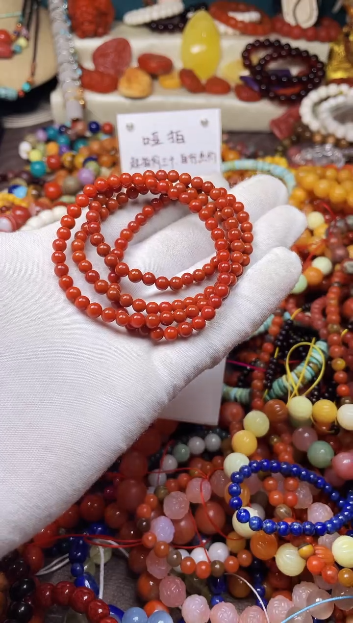 【闪购商品】玛瑙/玉髓.未镶嵌43517一图一物发货