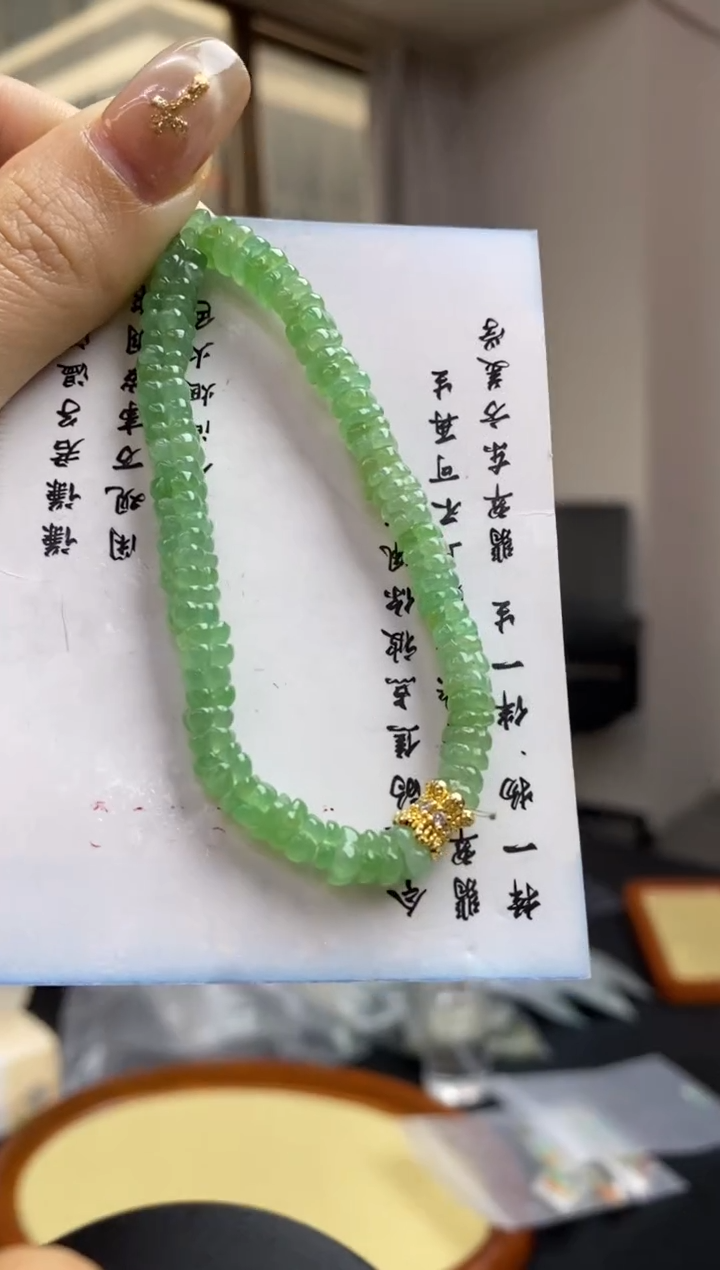 未镶嵌定制翡翠翡翠毛货~