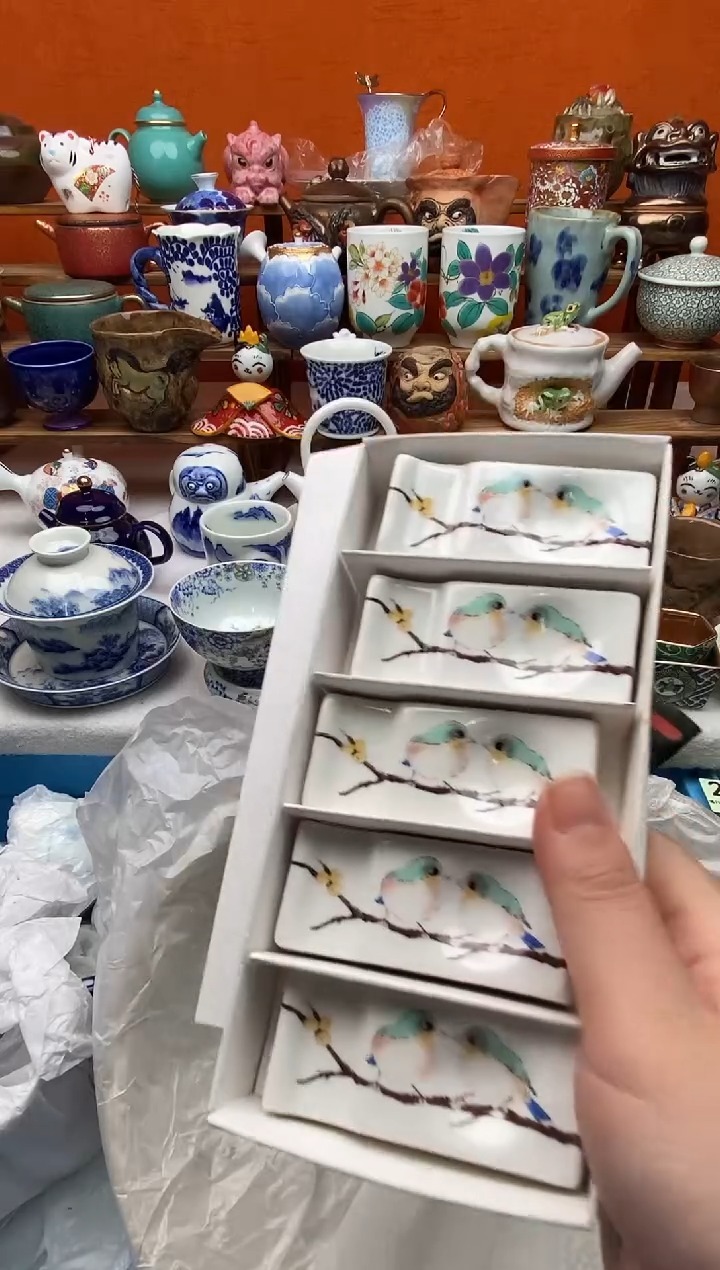 瓷片向*20包邮一单一付不要卡单