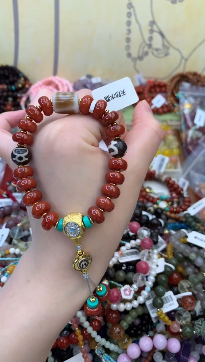 未镶嵌玛瑙手饰422