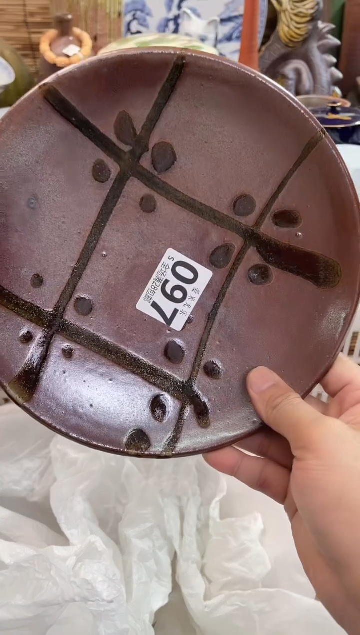 ?*茶全场满28包邮，陶瓷茶具瓷器