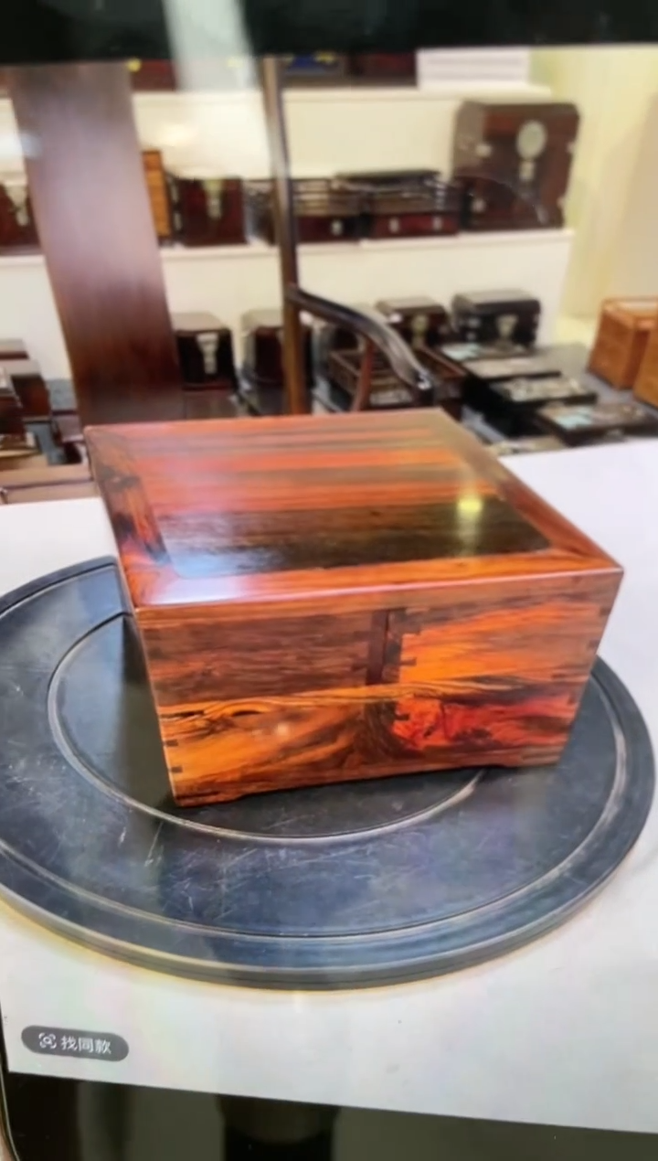 【闪购商品】红酸枝木类成套家具旋转