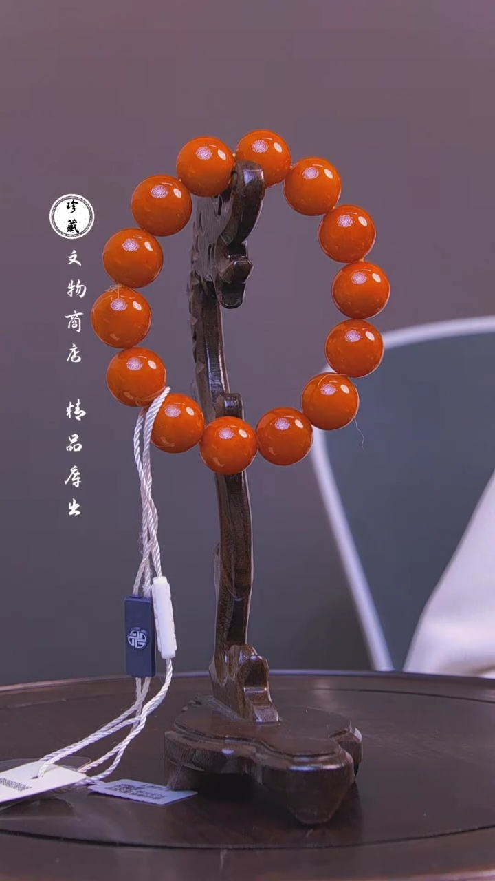 【闪购商品】银雪X（先鉴后发，安心选购）蜜蜡