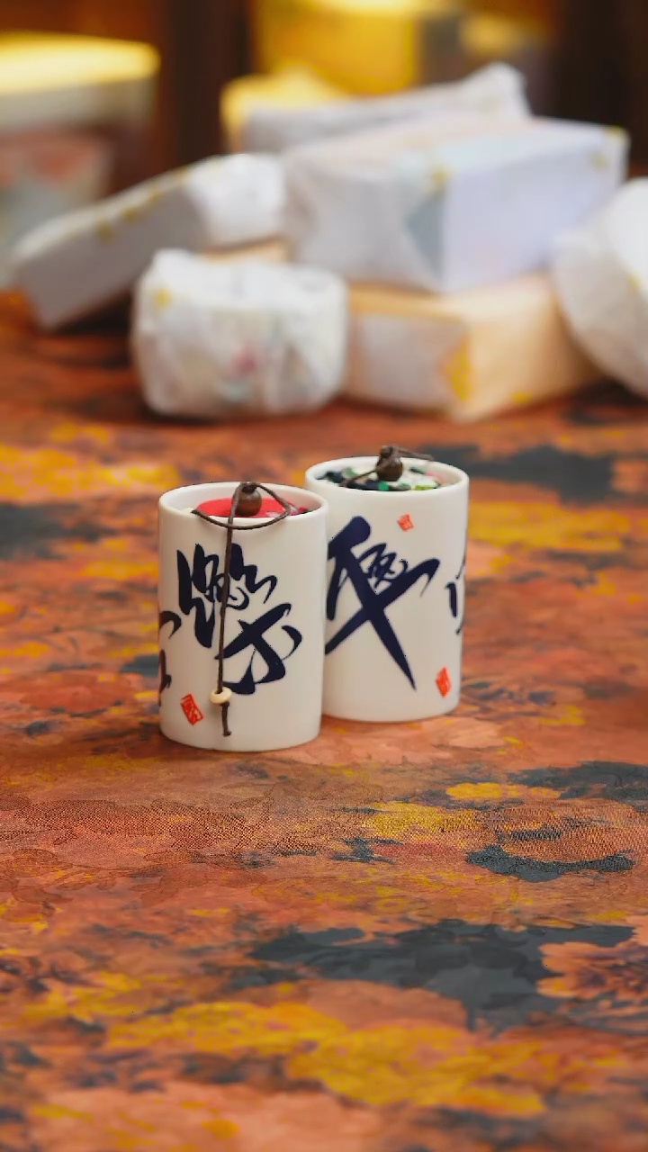 【闪购商品】楽门茶器！！！！