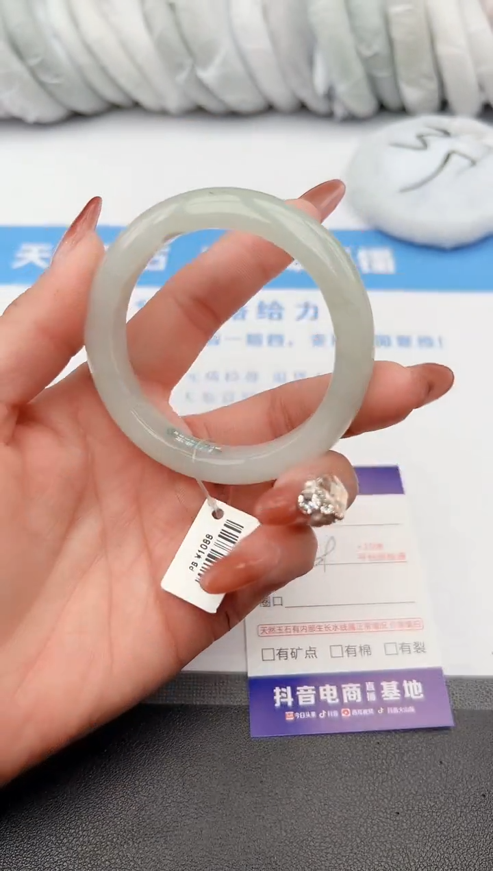 【闪购商品】石英质玉手镯未镶嵌z15-PB-52