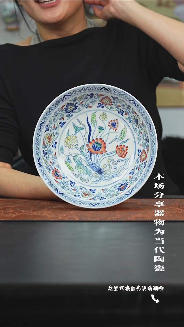 陶瓷九鸣瓷艺限时高货福利——高足撇口内绘一束莲