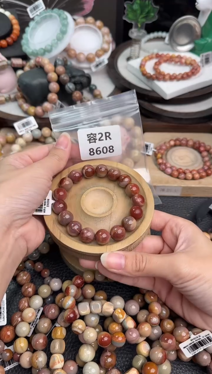 未镶嵌手链石英质玉?****。2R8608