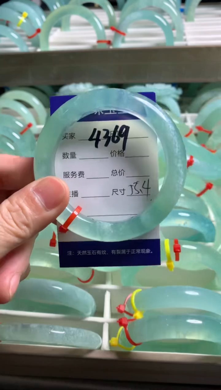 【闪购商品】蛇纹石玉手镯未镶嵌4369