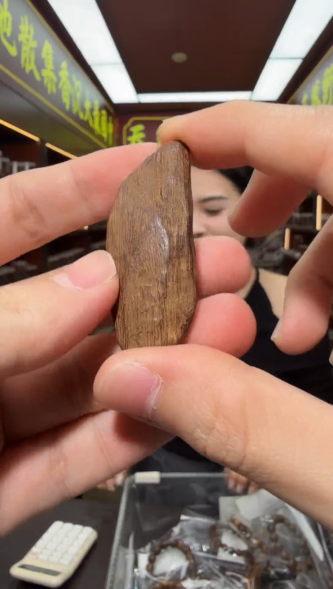 沉香吊坠74号多样性发一