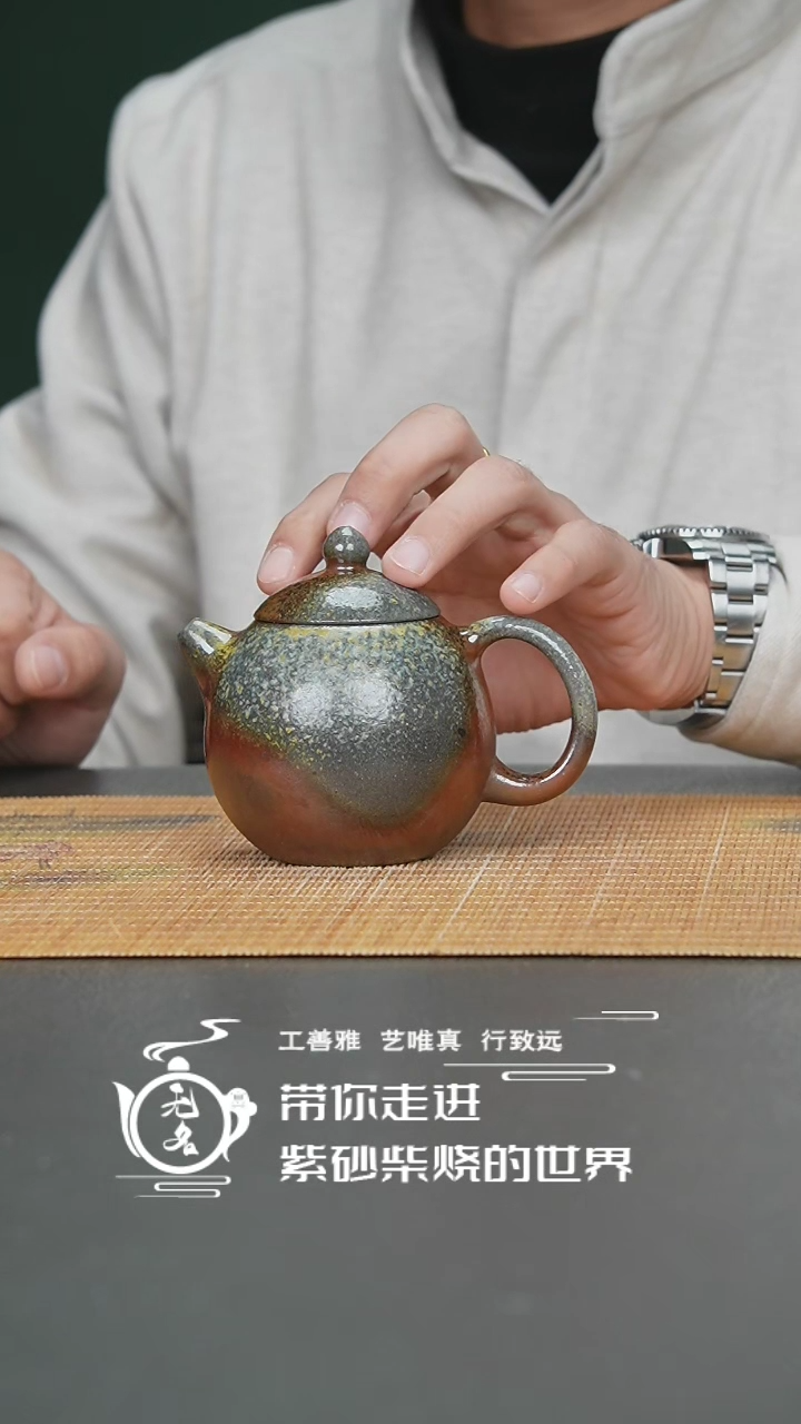 【闪购商品】紫砂茶壶紫砂壶壶壶壶壶壶