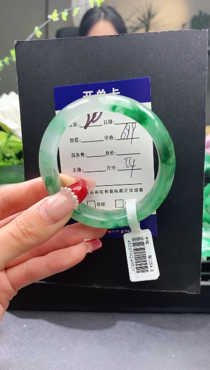 【闪购商品】石英质玉手镯未镶嵌20序号圈口54+