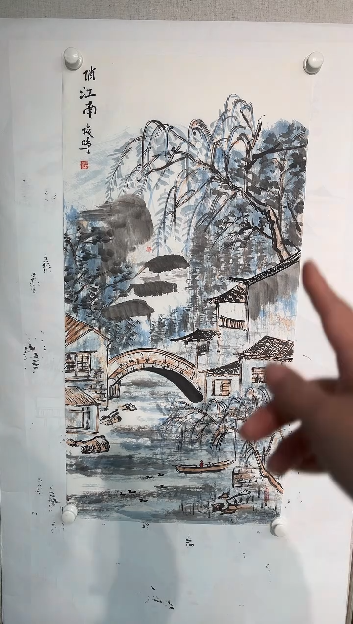 国画周俊鸣老师三尺整张