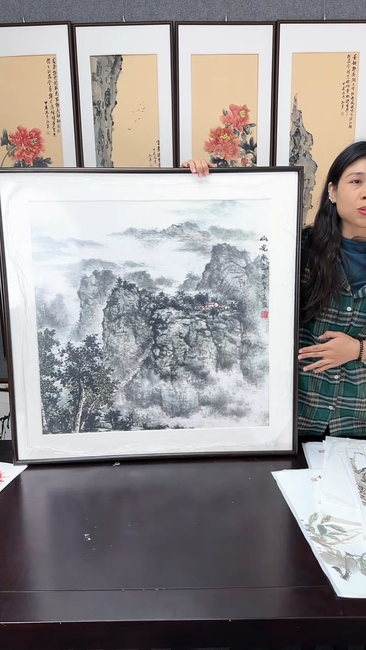 【闪购商品】国画山水 实木装裱