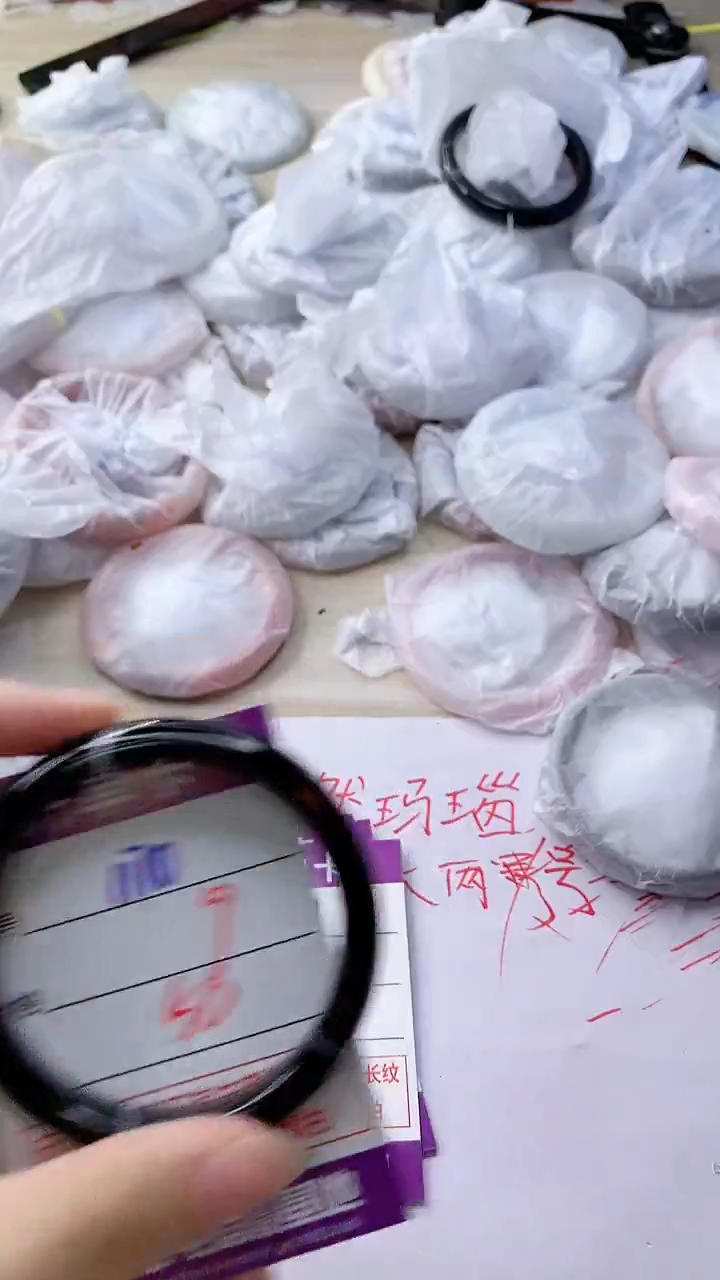 玛瑙/玉髓手镯未镶嵌1170