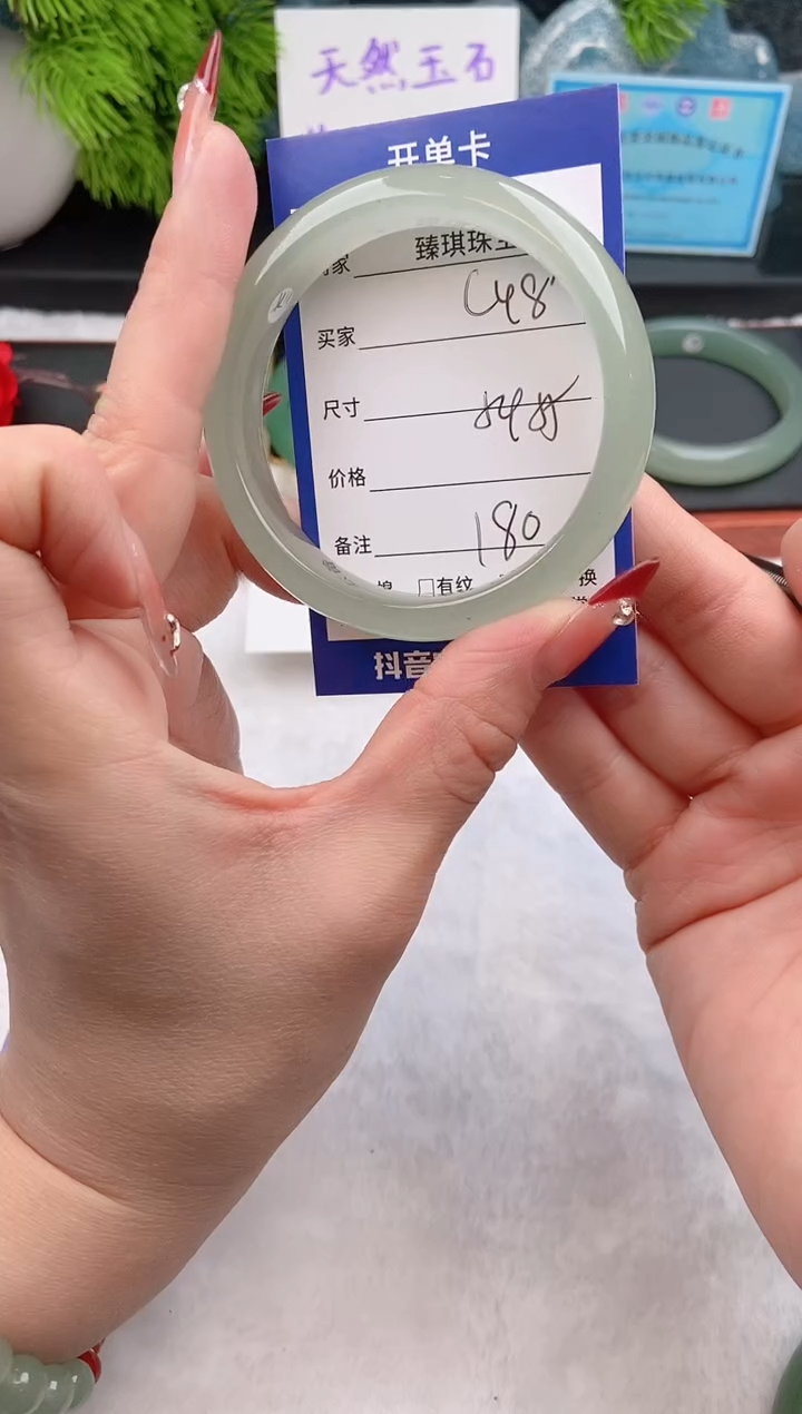 【闪购商品】石英质玉手镯未镶嵌c48东陵玉微色差