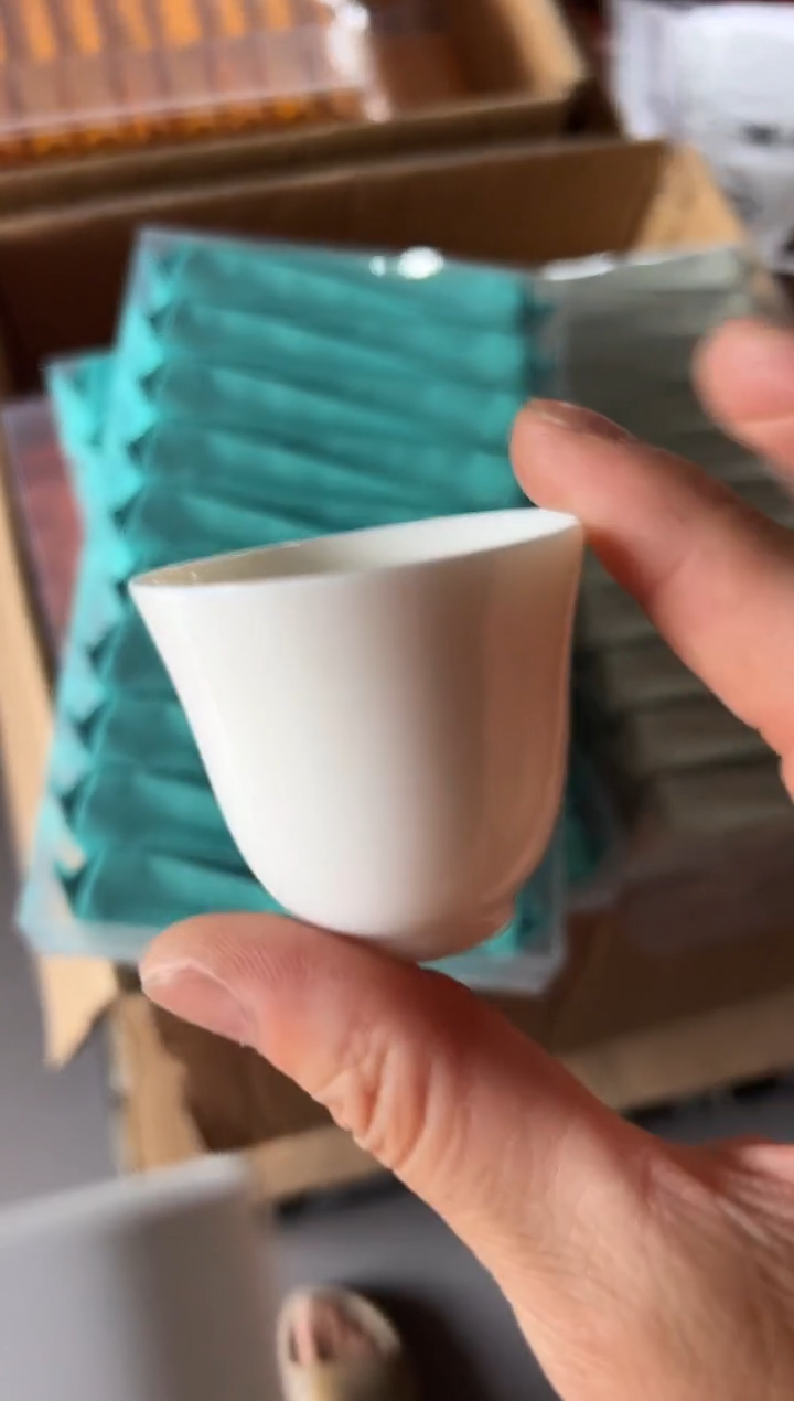 大红袍20泡主人杯