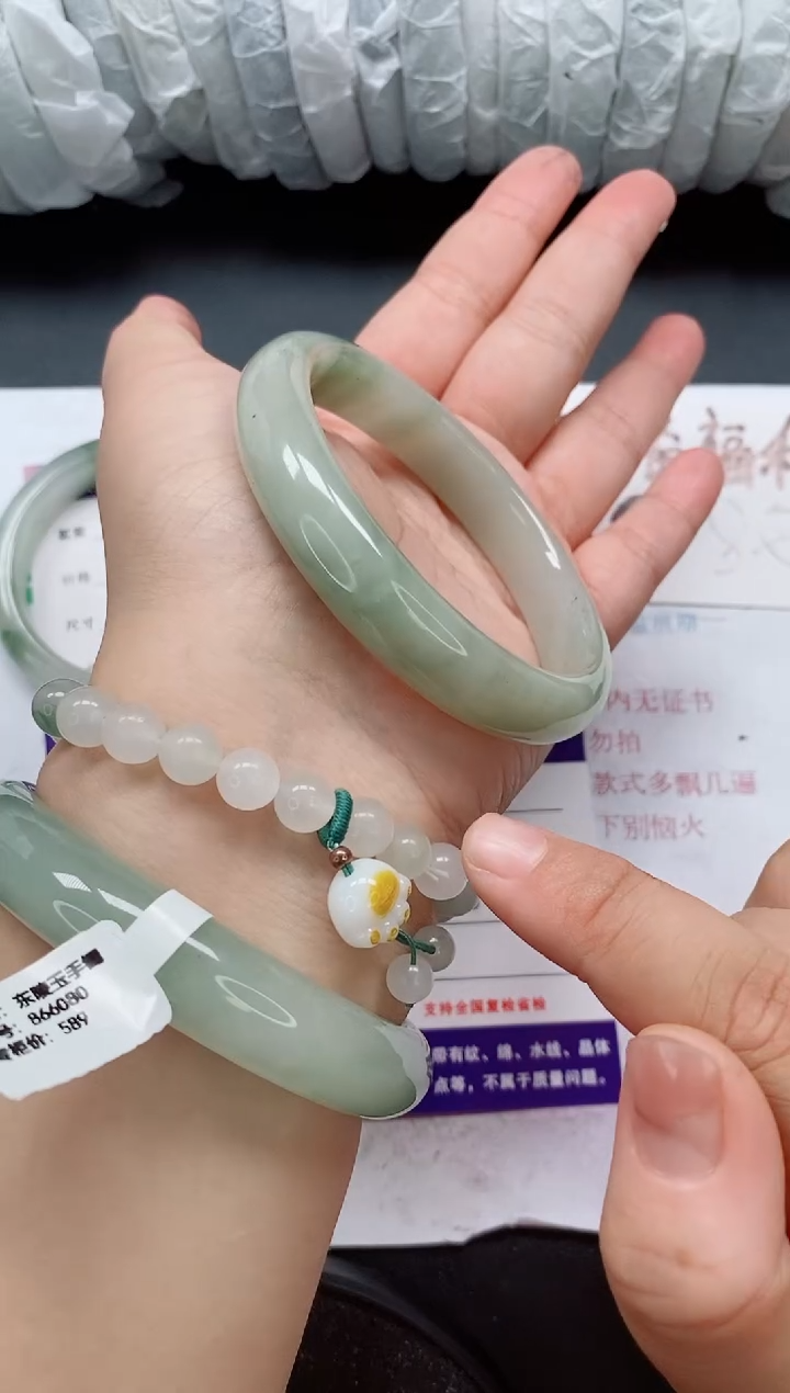 未镶嵌手镯石英质玉07/62-63