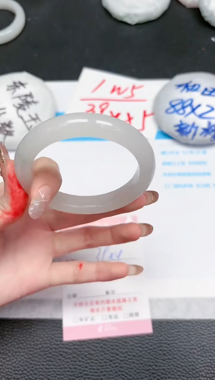 【闪购商品】石英质玉手镯未镶嵌505-54.4