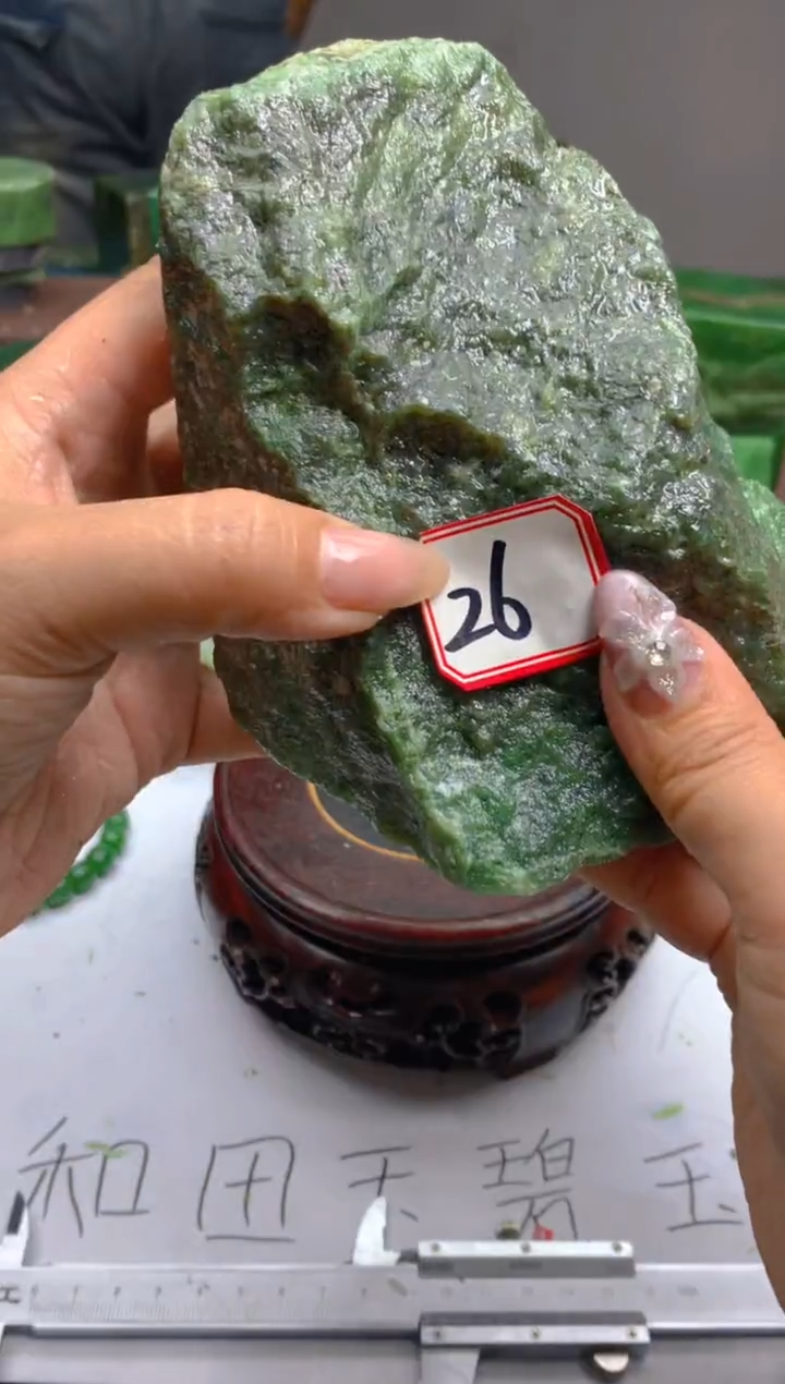 和田玉（碧玉）未镶嵌珠宝半成品26