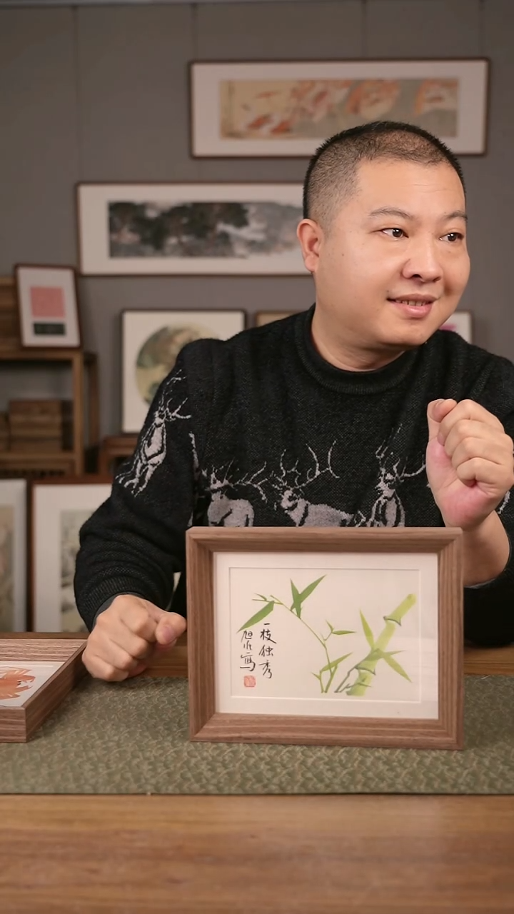 书法协会会员老师作品-旭然老师作品