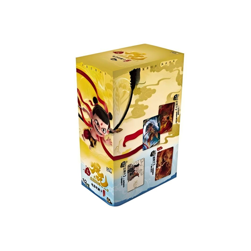 卡游【叠盒】哪吒拆卡斗天包EX版电影收藏卡代拆