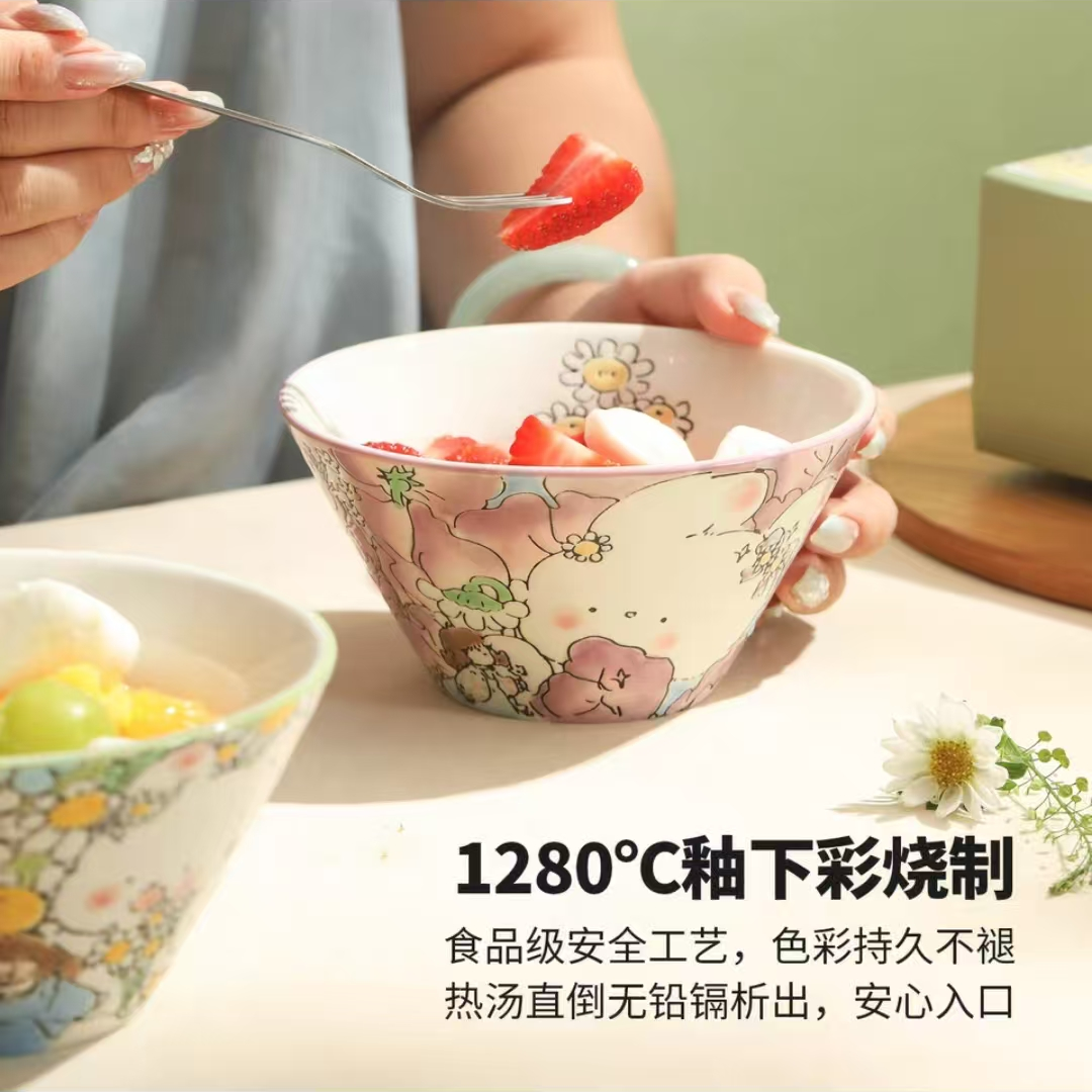 蓝莲花家居乔迁之喜入宅碗一人食一套精致碗陶瓷斗笠碗釉下彩汤碗