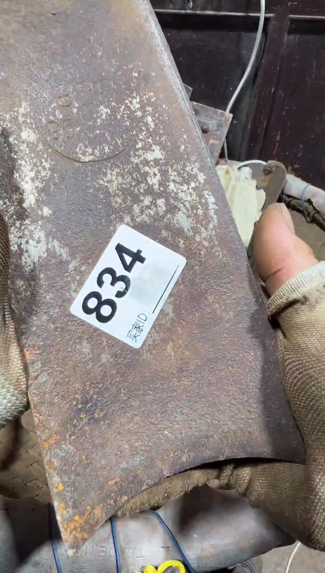 快**生旧藏贸易商行专属链接