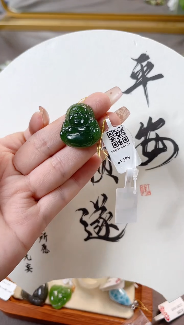 【闪购商品】和田玉颈饰未镶嵌cs