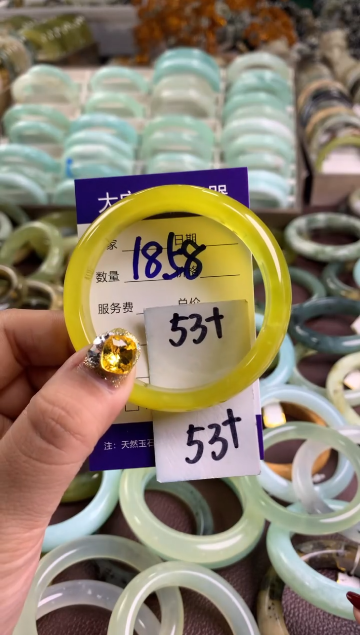 【闪购商品】蛇纹石玉手镯未镶嵌1858