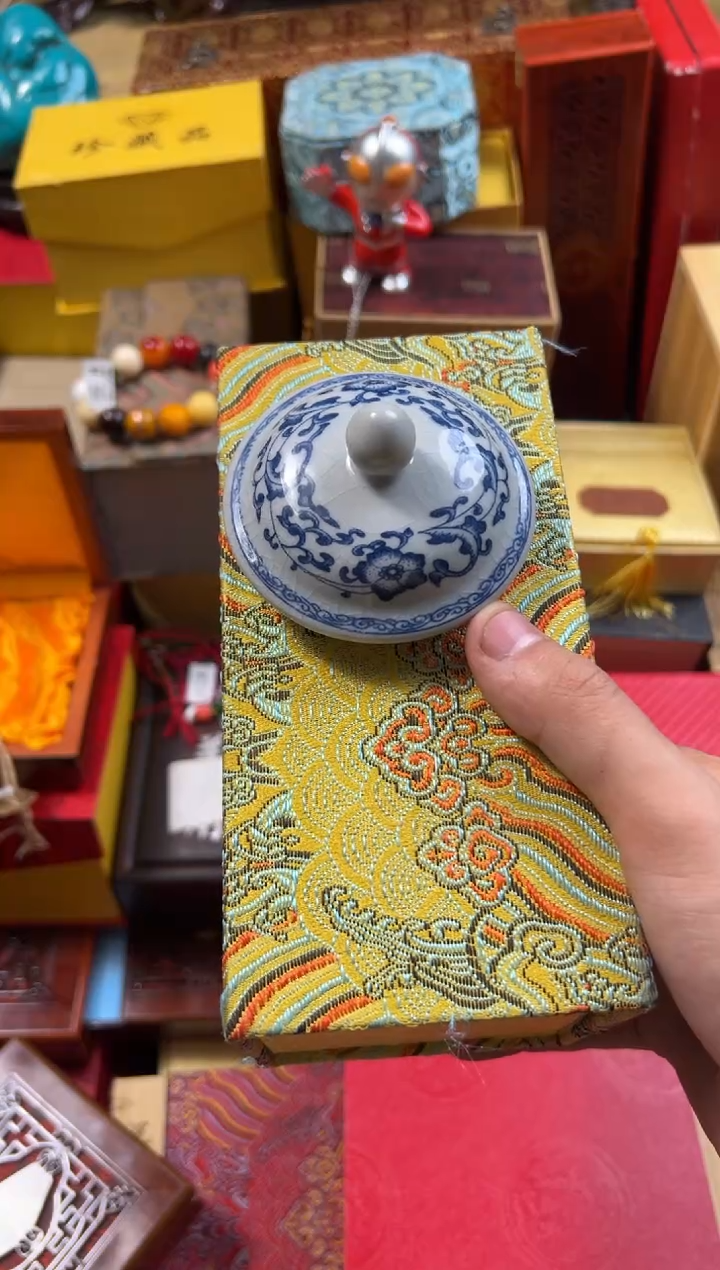 【闪购商品】1—————————西一套