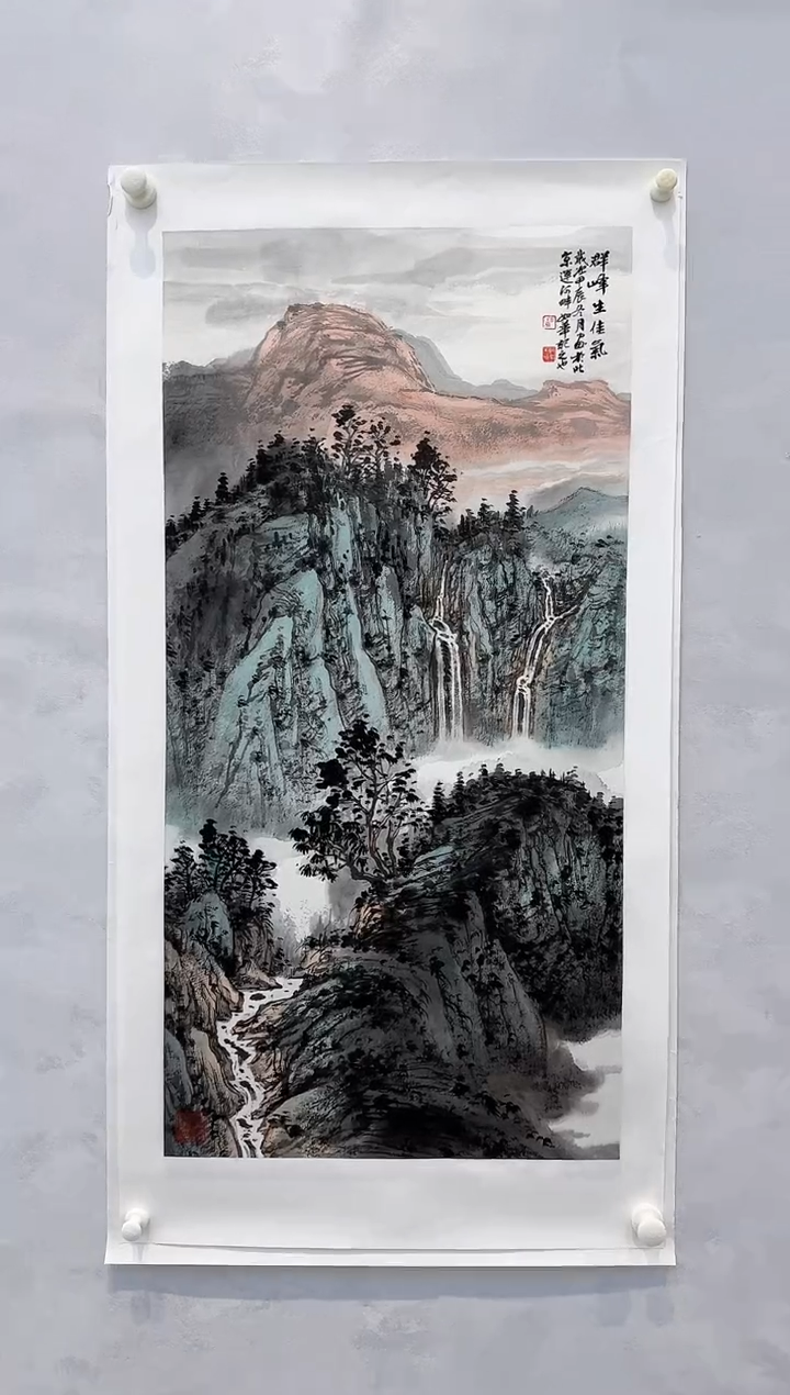【闪购商品】纸本1炳山艺术----------潘如华作品