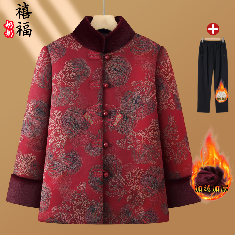 中老年人冬季棉衣妈妈装棉服奶奶装冬季中国风立领加厚老太太衣服