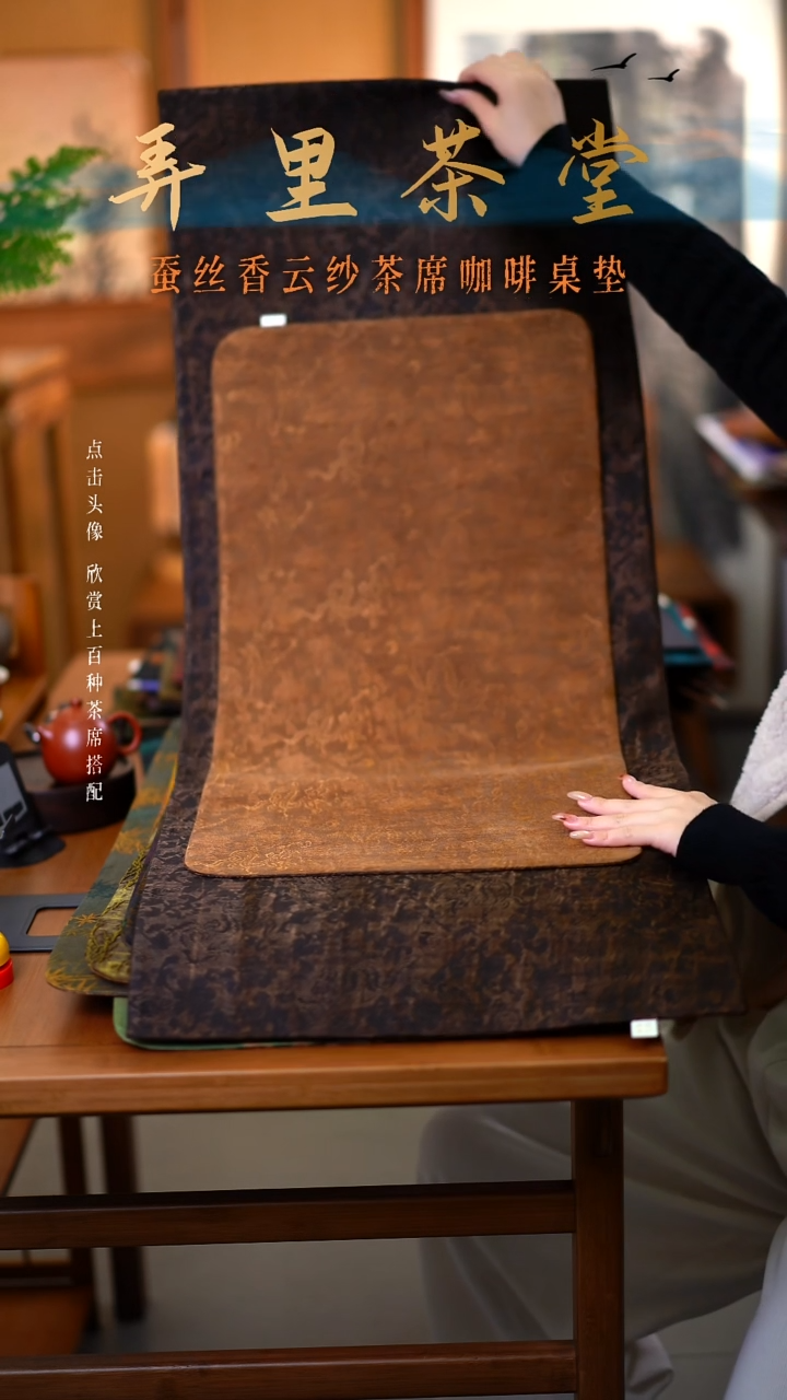 一米龙腾加大龙腾     