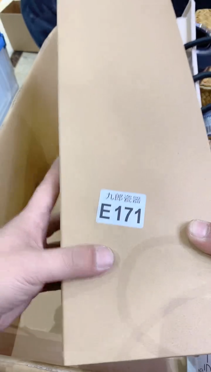 瓷片171吹风机吹风机吹风机吹风机吹风机