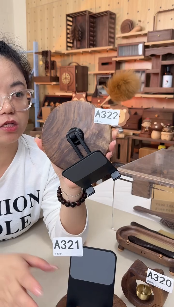 木322号微瑕特价黑胡桃圆形手机支架