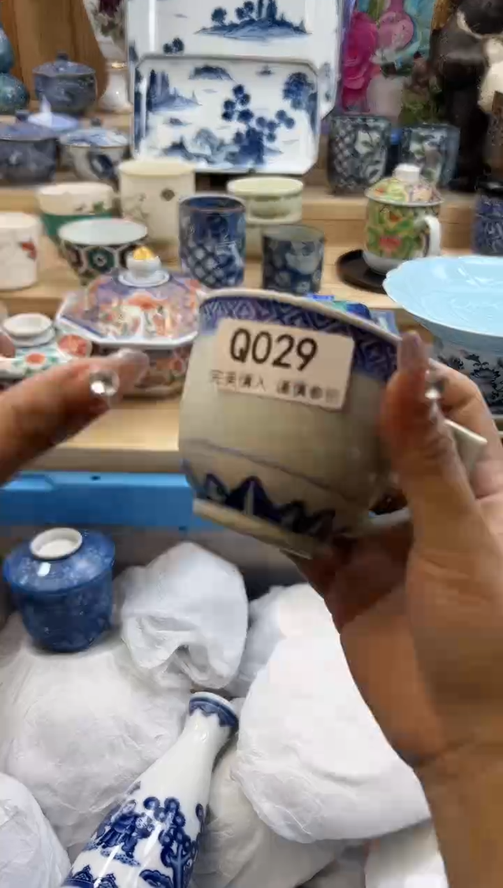 【闪购商品】瓷片029qqqqqqqqqqqq